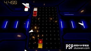 《律動方塊》 從PSP到PSN，一款經典游戲的數字足跡與產品庫探析